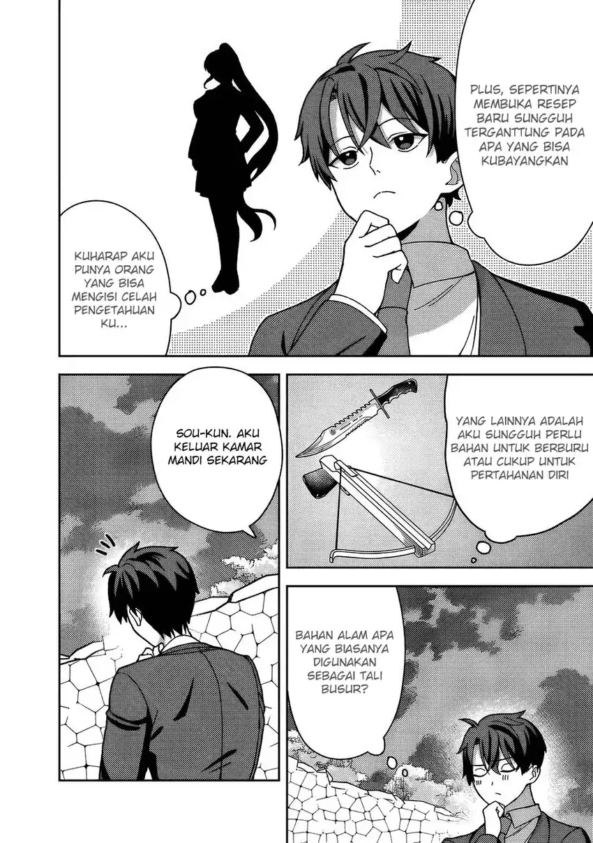 Isekai Rakuraku Mujintou Life: Class Ten'i de Craft Ability o Eranda Ore Dake ga, Bishoujo Tachi to Slow Life o Okureru-ppoi Chapter 6 Gambar 4