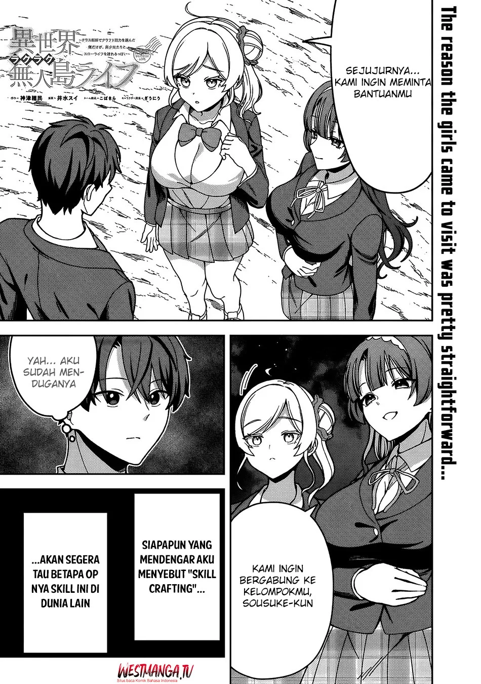 Isekai Rakuraku Mujintou Life: Class Ten'i de Craft Ability o Eranda Ore Dake ga, Bishoujo Tachi to Slow Life o Okureru-ppoi Chapter 8 Gambar 3
