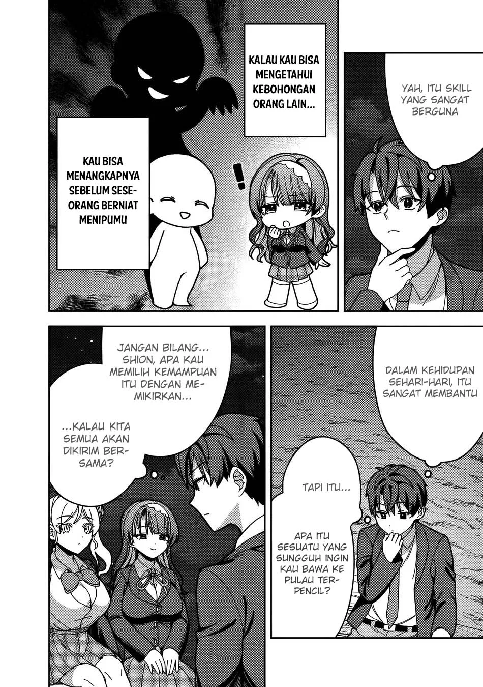 Isekai Rakuraku Mujintou Life: Class Ten'i de Craft Ability o Eranda Ore Dake ga, Bishoujo Tachi to Slow Life o Okureru-ppoi Chapter 9 Gambar 10