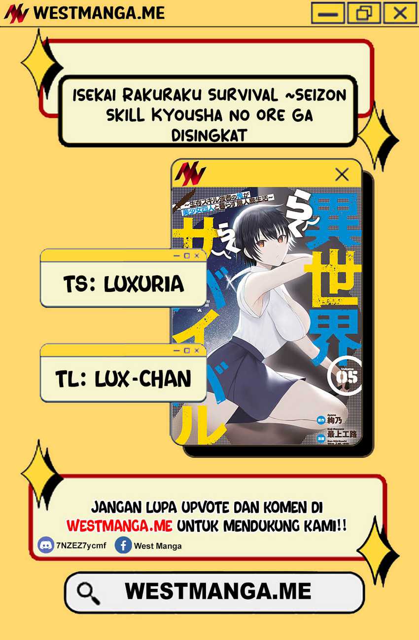 Baca Komik Isekai Rakuraku Survival Chapter 54 Gambar 1