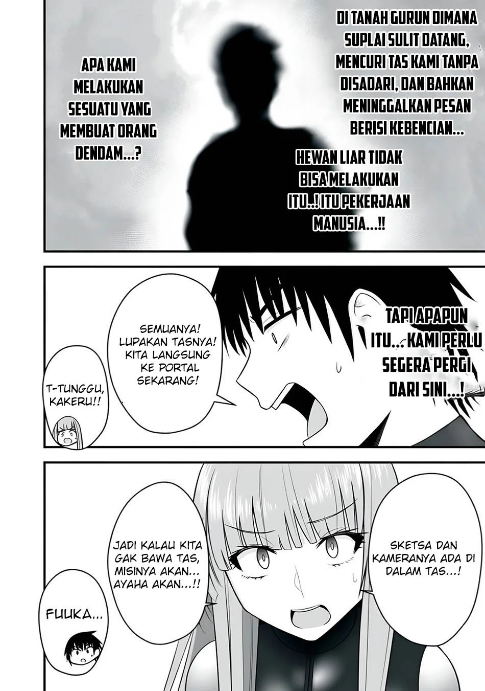 Isekai Rakuraku Survival Chapter 62 Gambar 21