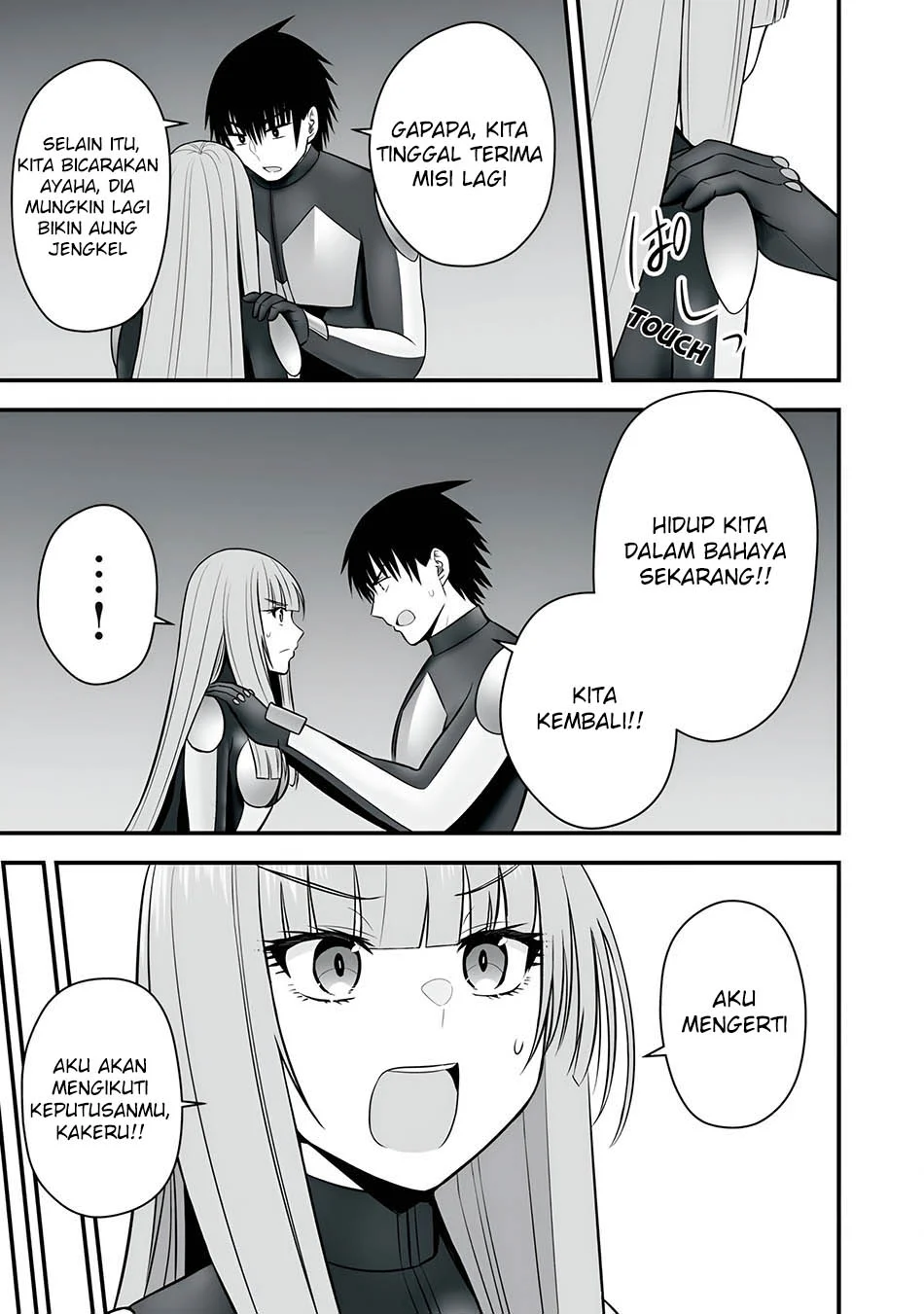 Isekai Rakuraku Survival Chapter 62 Gambar 22