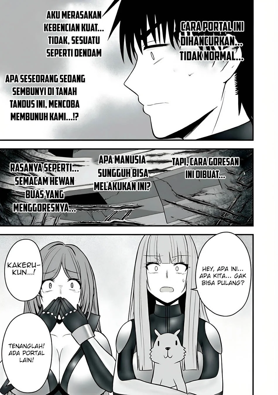 Isekai Rakuraku Survival Chapter 62 Gambar 24