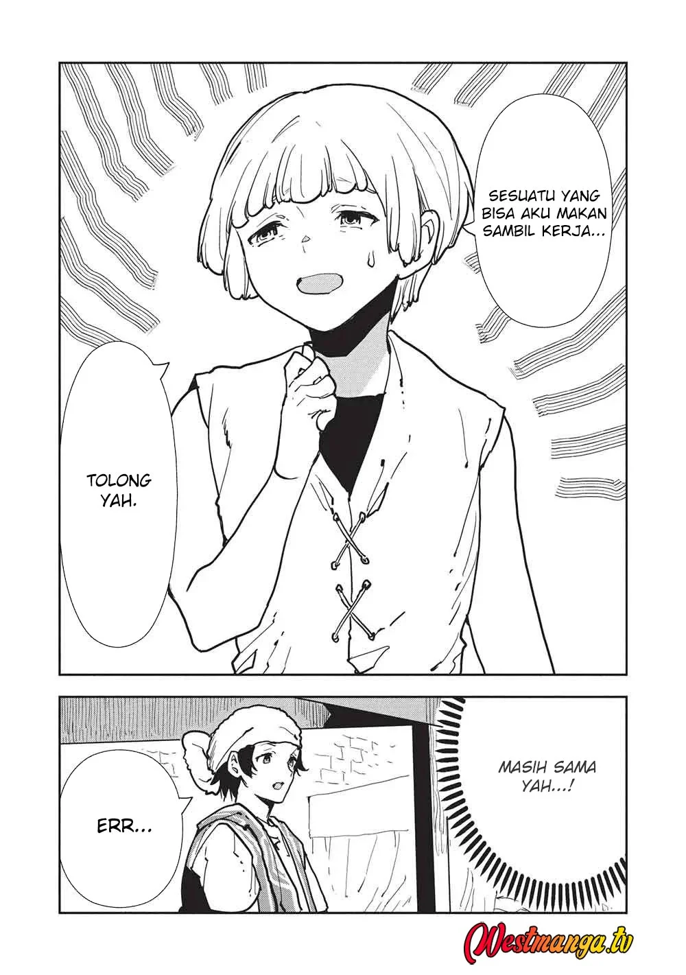 Isekai Ryouridou Chapter 69 Gambar 19