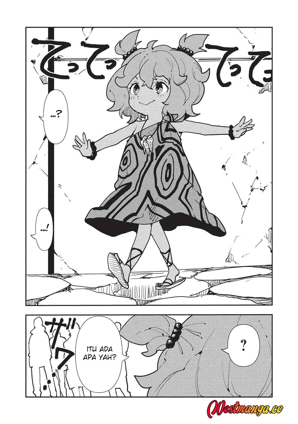 Isekai Ryouridou Chapter 71 Gambar 26