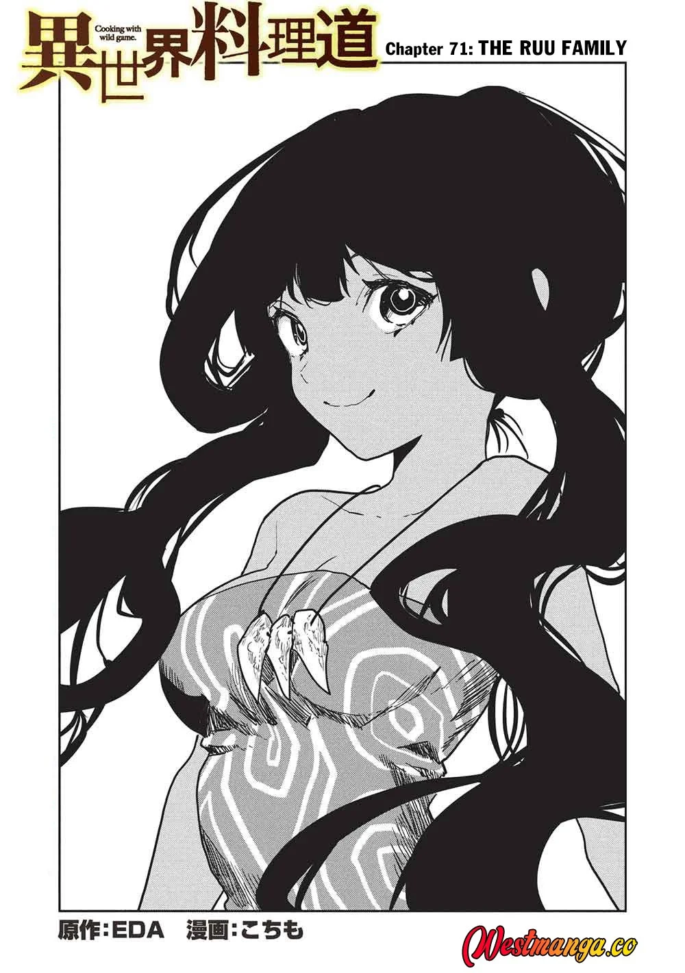Isekai Ryouridou Chapter 71 Gambar 3