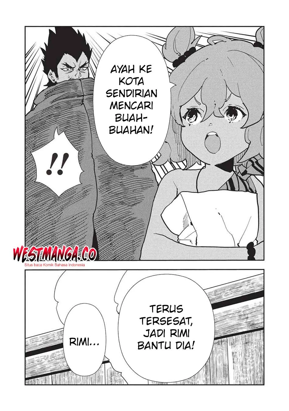 Isekai Ryouridou Chapter 72 Gambar 18
