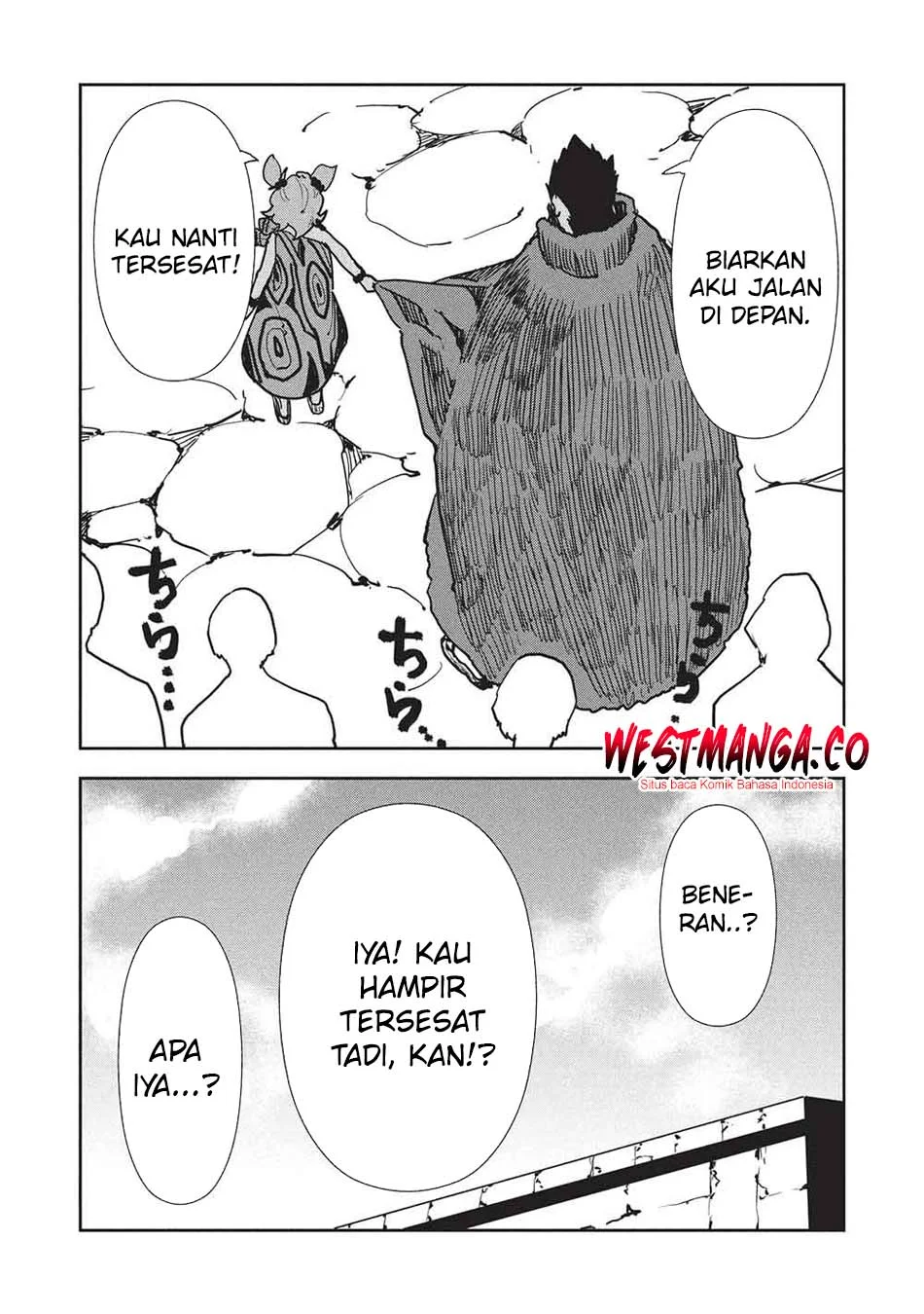 Isekai Ryouridou Chapter 72 Gambar 6