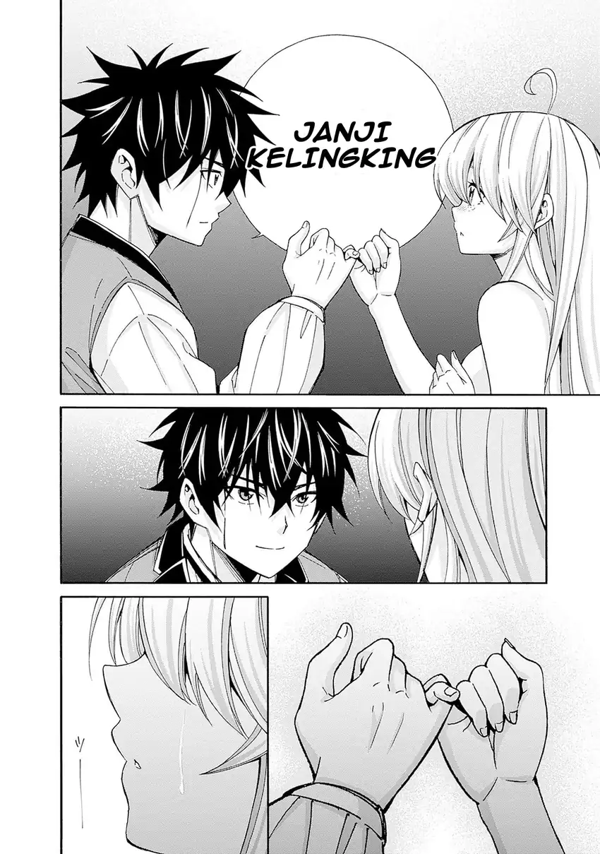 Isekai Saikou no Kizoku, Harem wo Fuyasu Hodo Tsuyoku Naru Chapter 41 Gambar 11