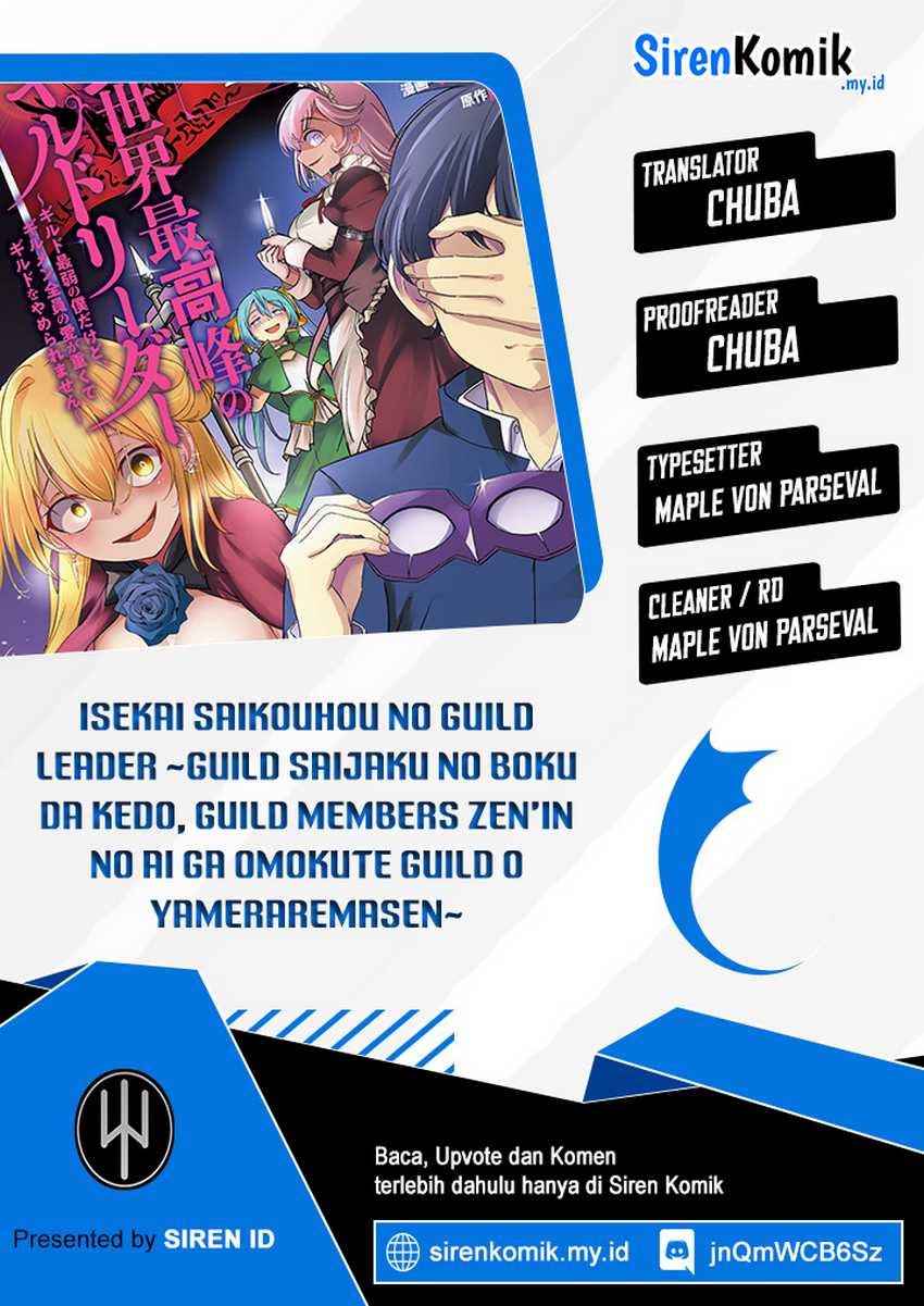 Baca Komik Isekai Saikouhou no Guild Leader Chapter 23 Gambar 1
