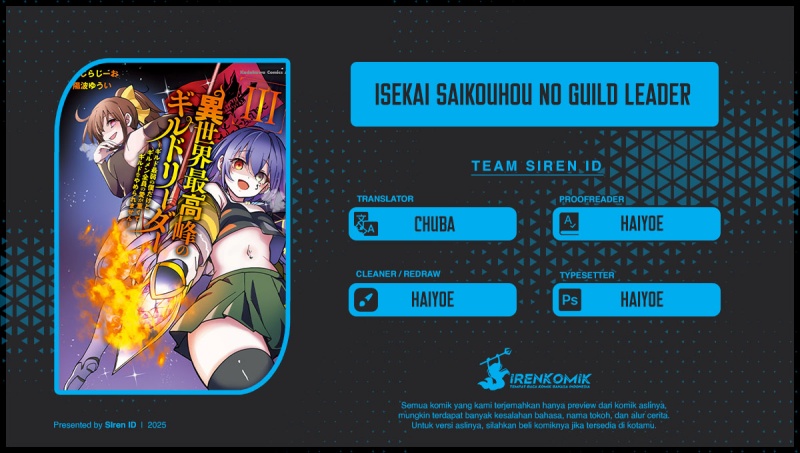 Baca Komik Isekai Saikouhou no Guild Leader Chapter 25 Gambar 1