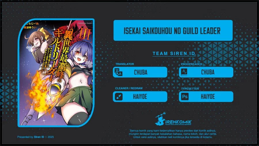 Baca Komik Isekai Saikouhou no Guild Leader Chapter 26 Gambar 1