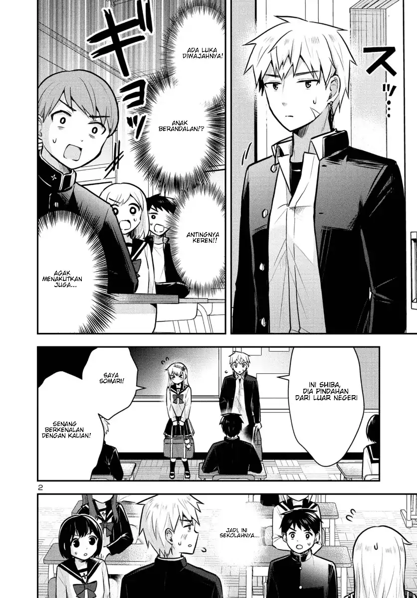 Isekai Saikyou, Nippon de JK to Konkatsu Suru Chapter 12 Gambar 3