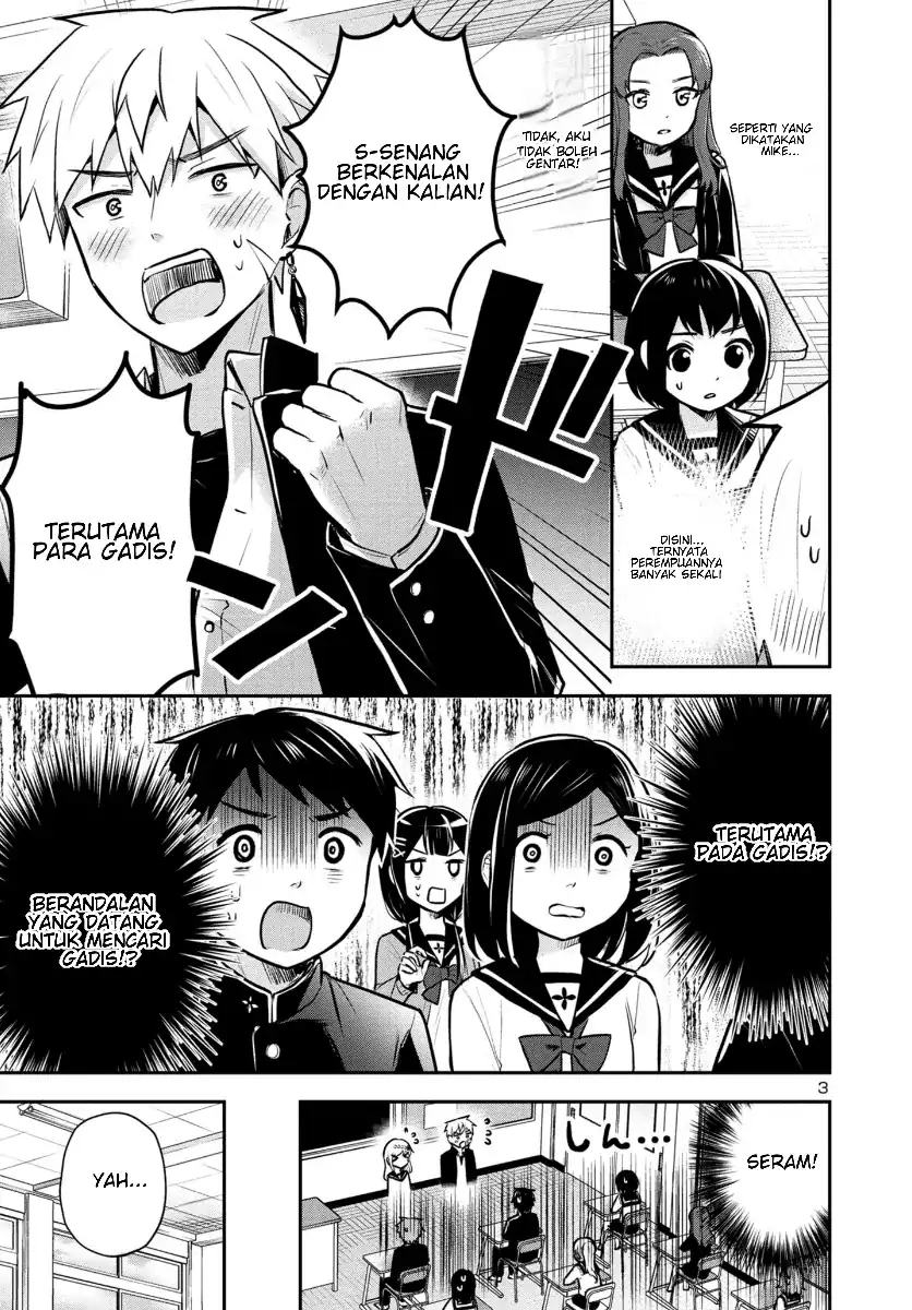 Isekai Saikyou, Nippon de JK to Konkatsu Suru Chapter 12 Gambar 4