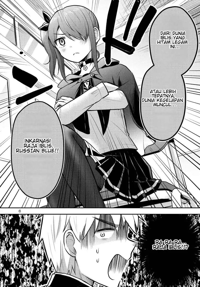 Isekai Saikyou, Nippon de JK to Konkatsu Suru Chapter 13 Gambar 7