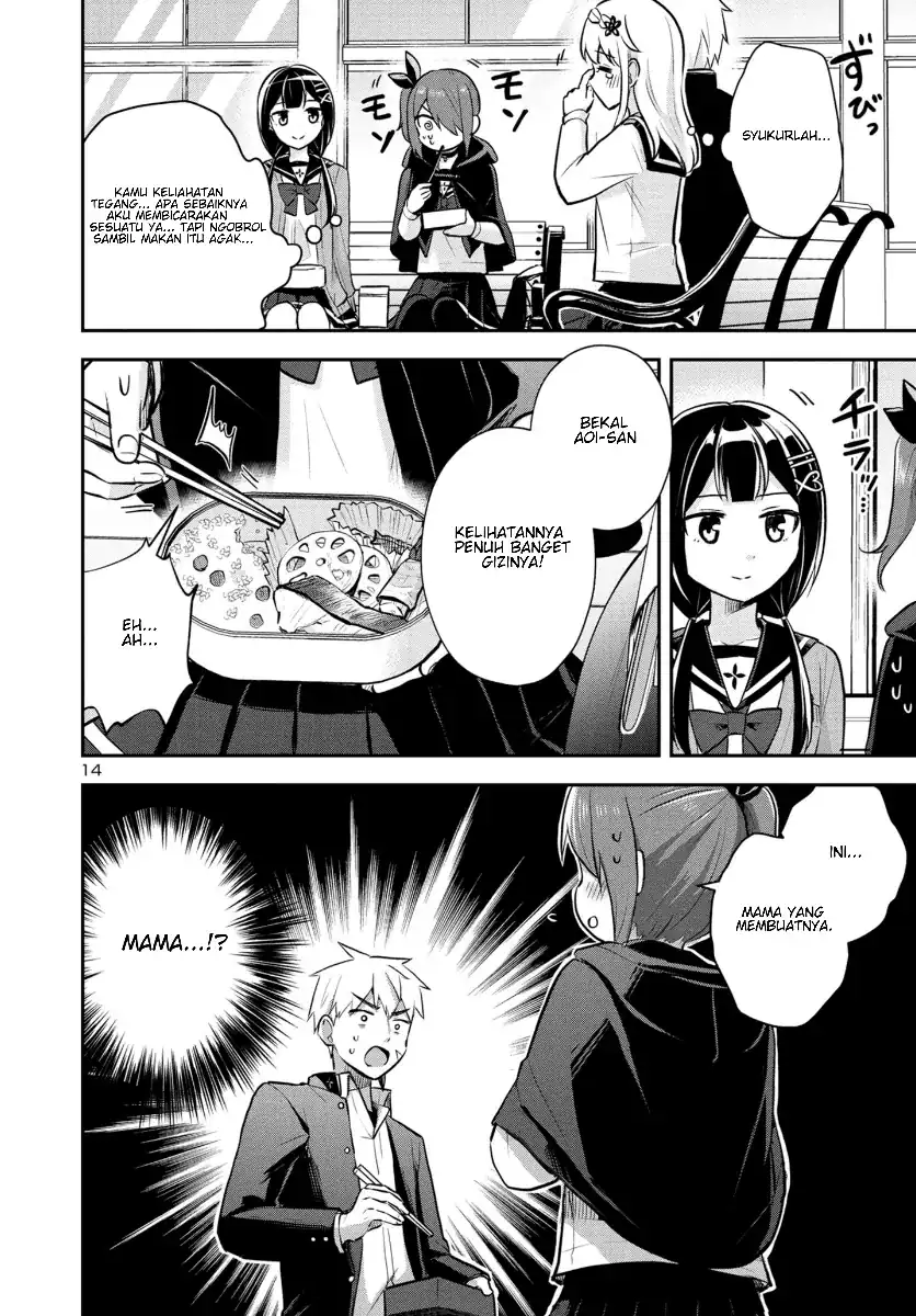Isekai Saikyou, Nippon de JK to Konkatsu Suru Chapter 16 Gambar 15