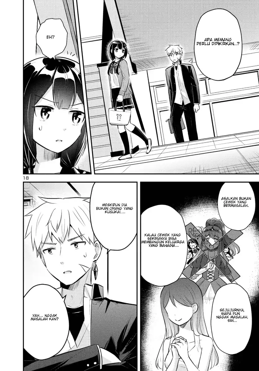 Isekai Saikyou, Nippon de JK to Konkatsu Suru Chapter 16 Gambar 19