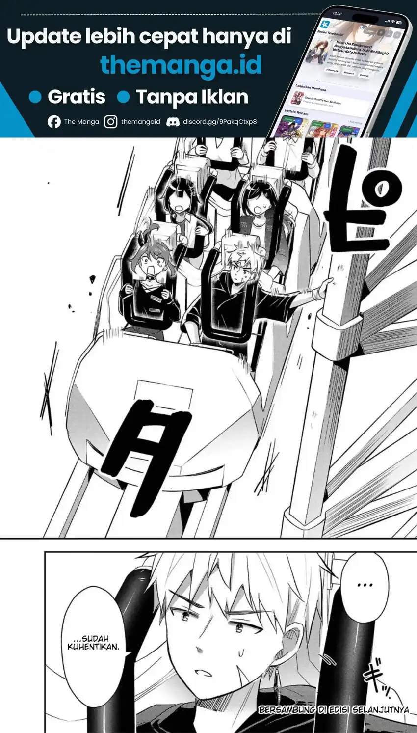 Isekai Saikyou, Nippon de JK to Konkatsu Suru Chapter 19 Gambar 21