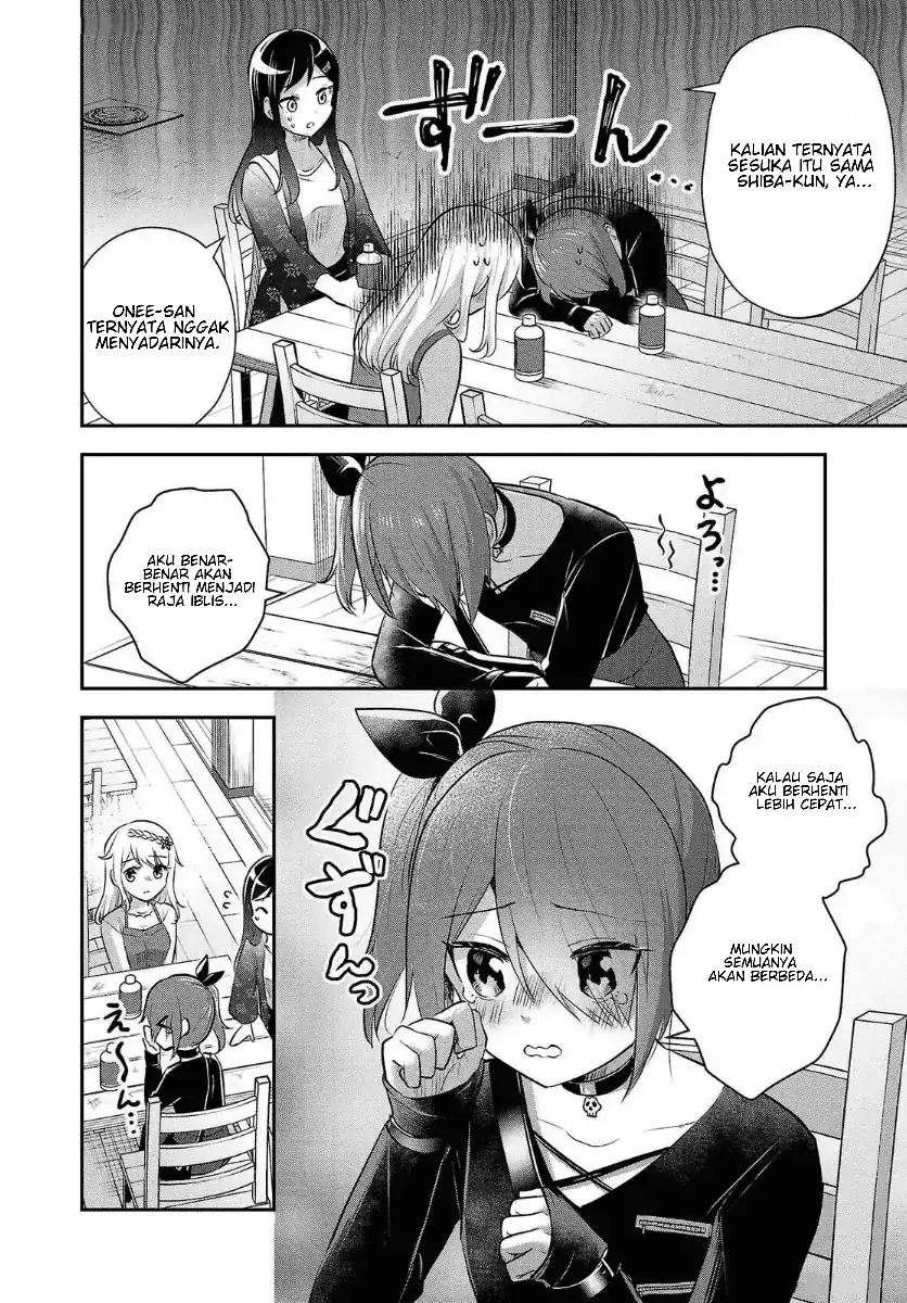 Isekai Saikyou, Nippon de JK to Konkatsu Suru Chapter 21 Gambar 17