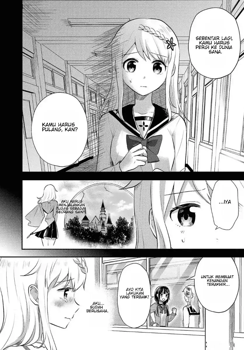 Isekai Saikyou, Nippon de JK to Konkatsu Suru Chapter 21 Gambar 19