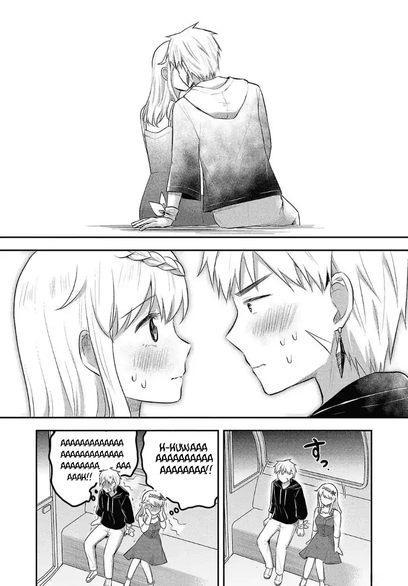 Isekai Saikyou, Nippon de JK to Konkatsu Suru Chapter 22.5 Gambar 17