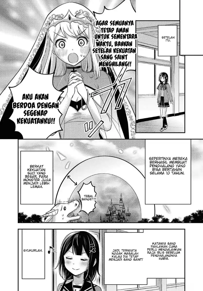 Isekai Saikyou, Nippon de JK to Konkatsu Suru Chapter 22.5 Gambar 19