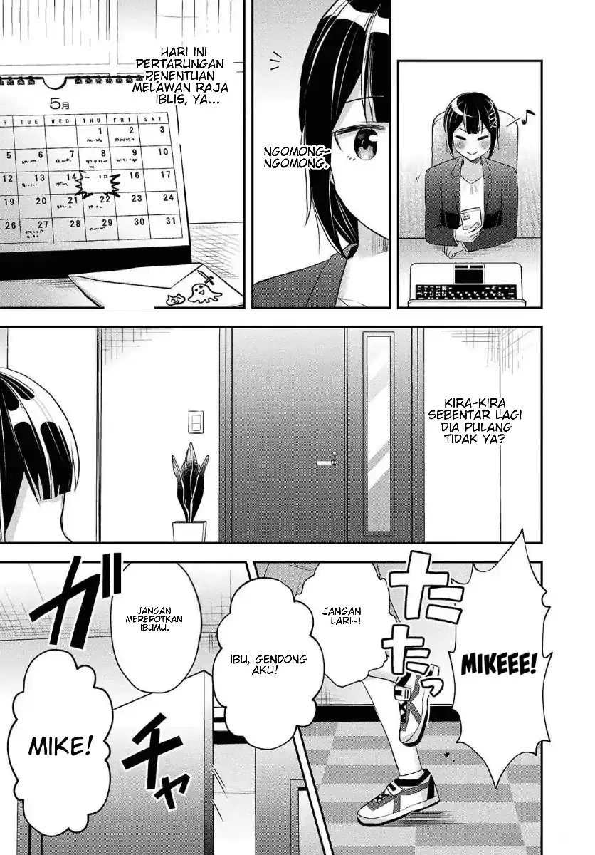 Isekai Saikyou, Nippon de JK to Konkatsu Suru Chapter 22.5 Gambar 24