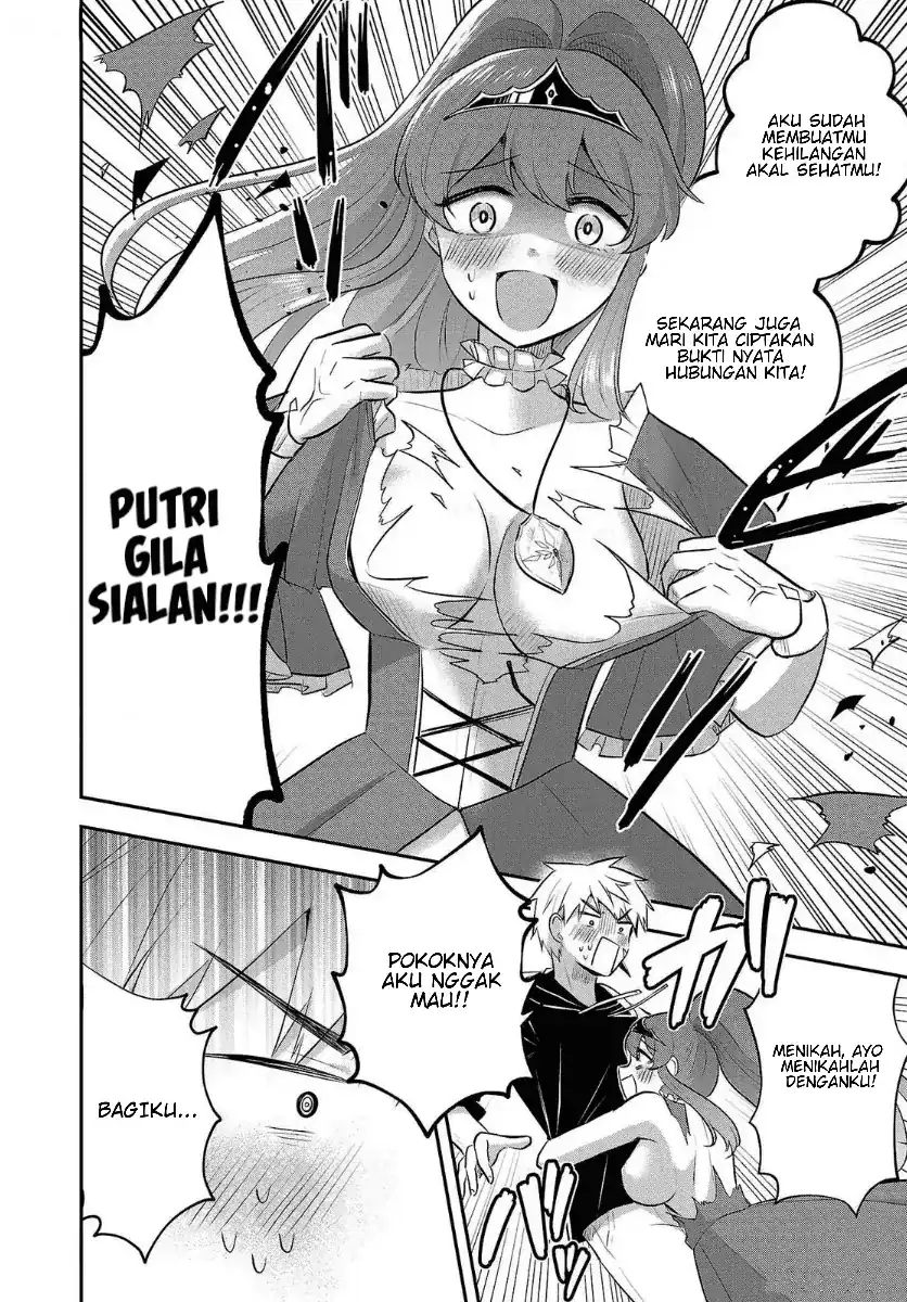 Isekai Saikyou, Nippon de JK to Konkatsu Suru Chapter 22 Gambar 17