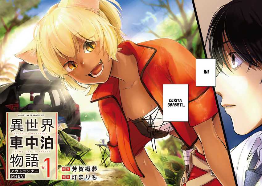 Isekai Shachuuhaku Monogatari – Outrunner PHEV Chapter 1 Gambar 4