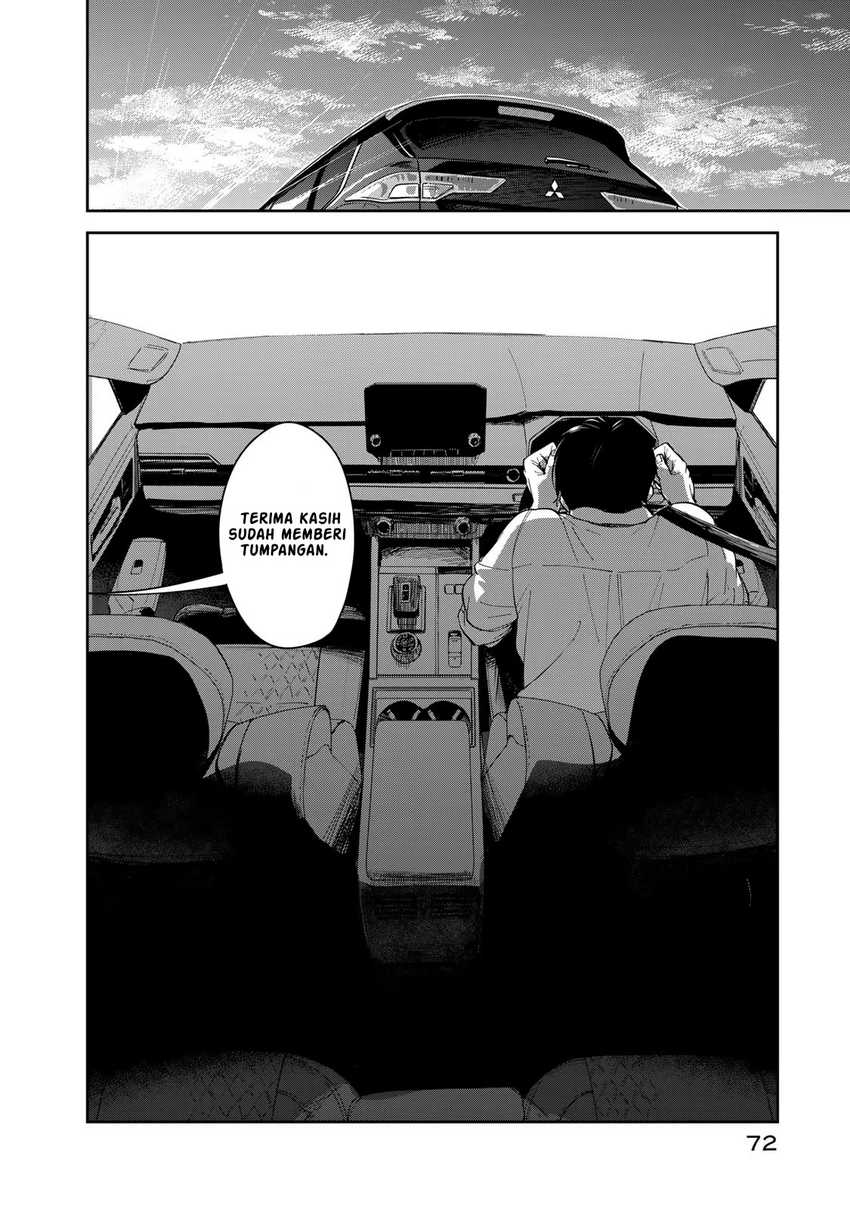 Isekai Shachuuhaku Monogatari – Outrunner PHEV Chapter 1 Gambar 73