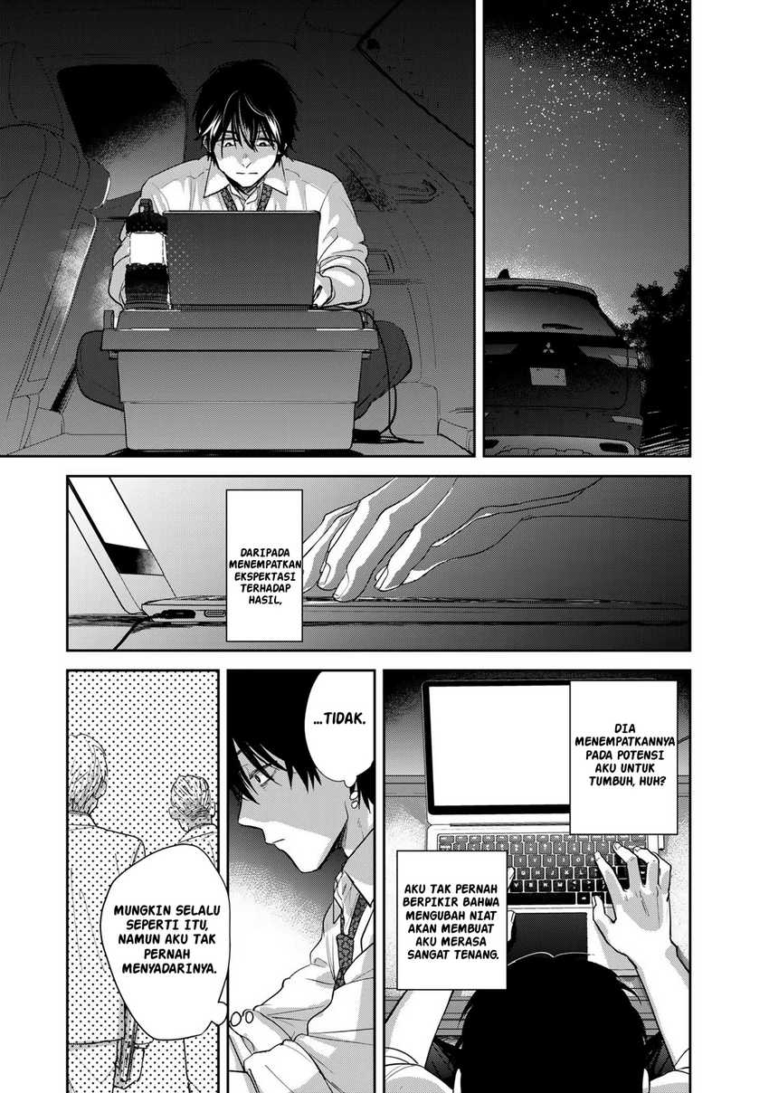 Isekai Shachuuhaku Monogatari – Outrunner PHEV Chapter 2 Gambar 29