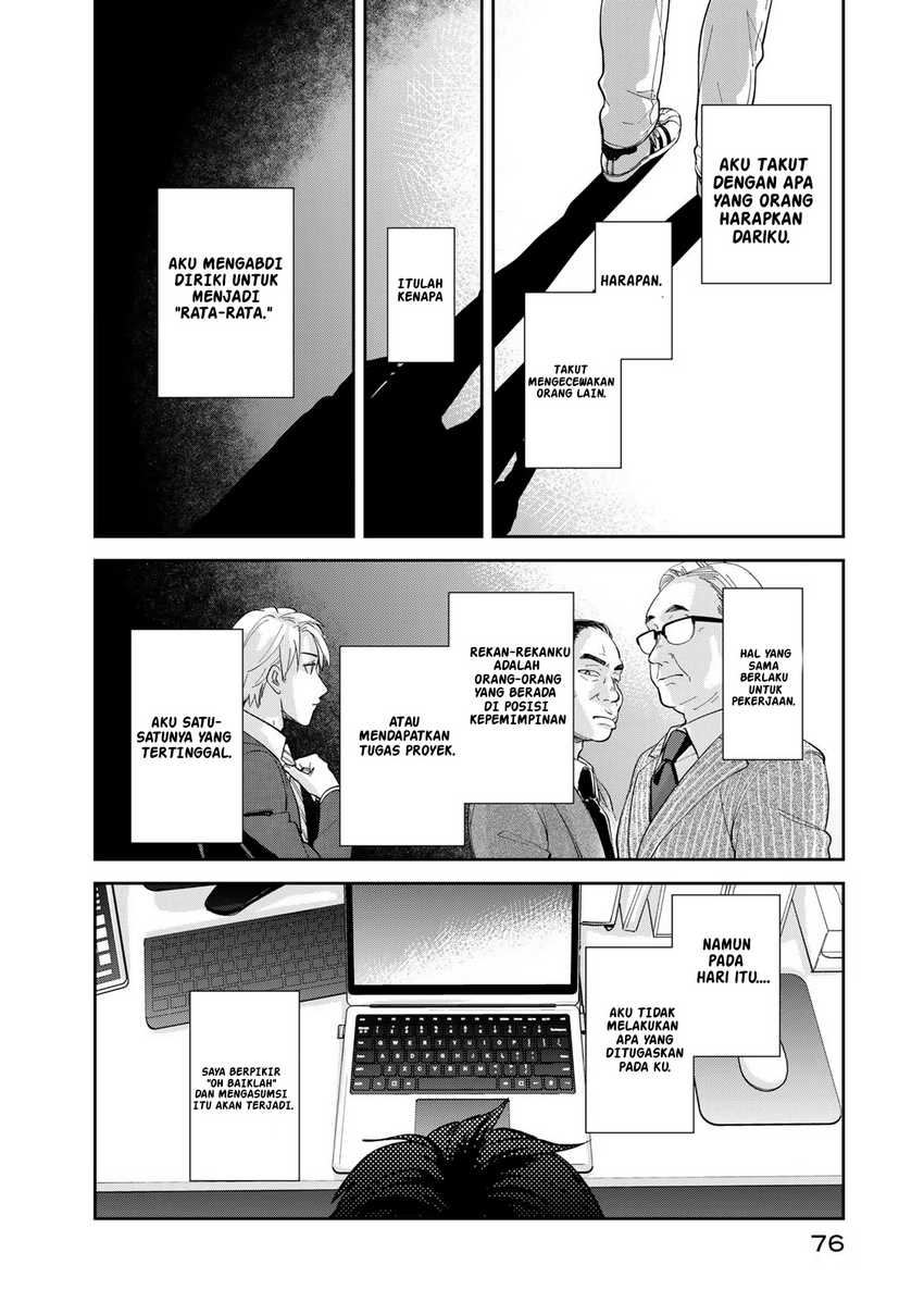 Isekai Shachuuhaku Monogatari – Outrunner PHEV Chapter 2 Gambar 4