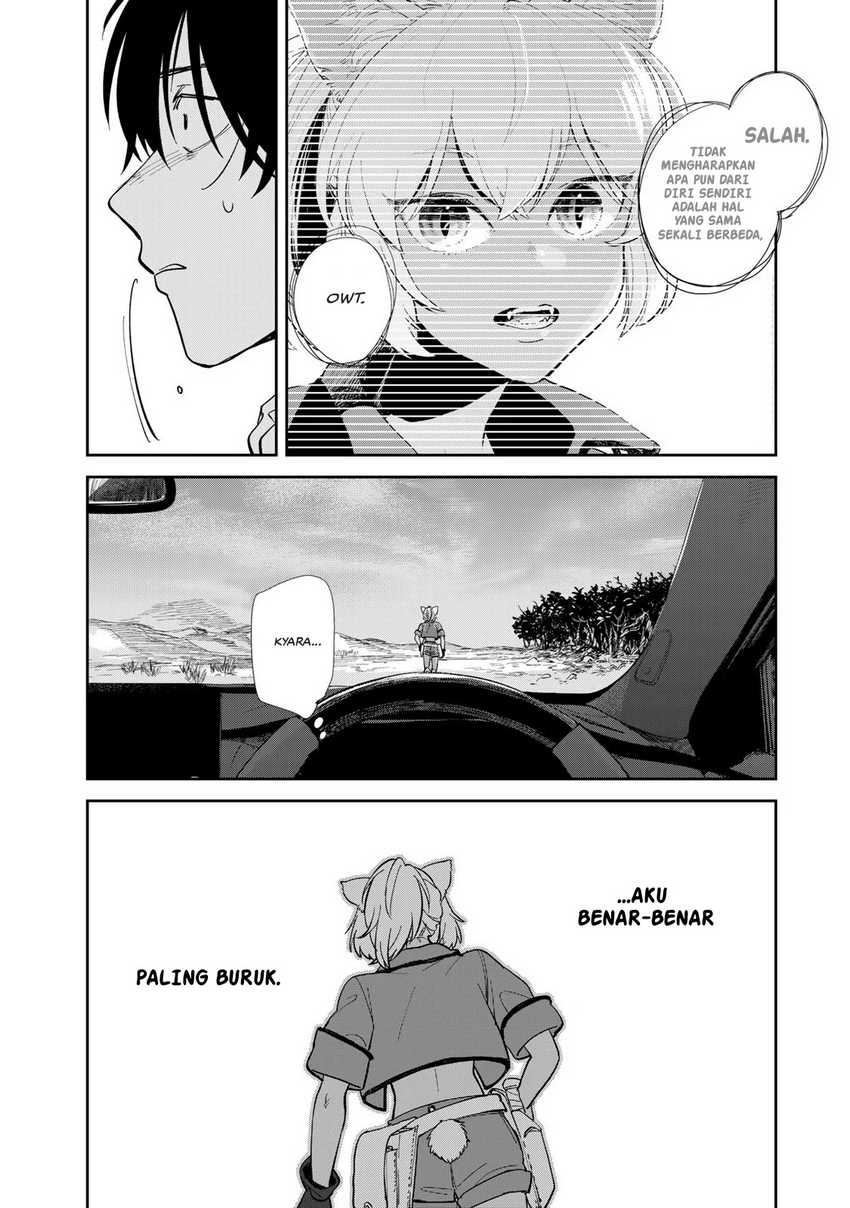 Isekai Shachuuhaku Monogatari – Outrunner PHEV Chapter 2 Gambar 6