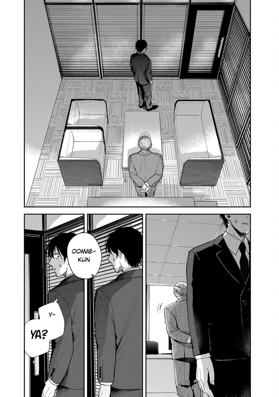 Isekai Shachuuhaku Monogatari – Outrunner PHEV Chapter 3 Gambar 27