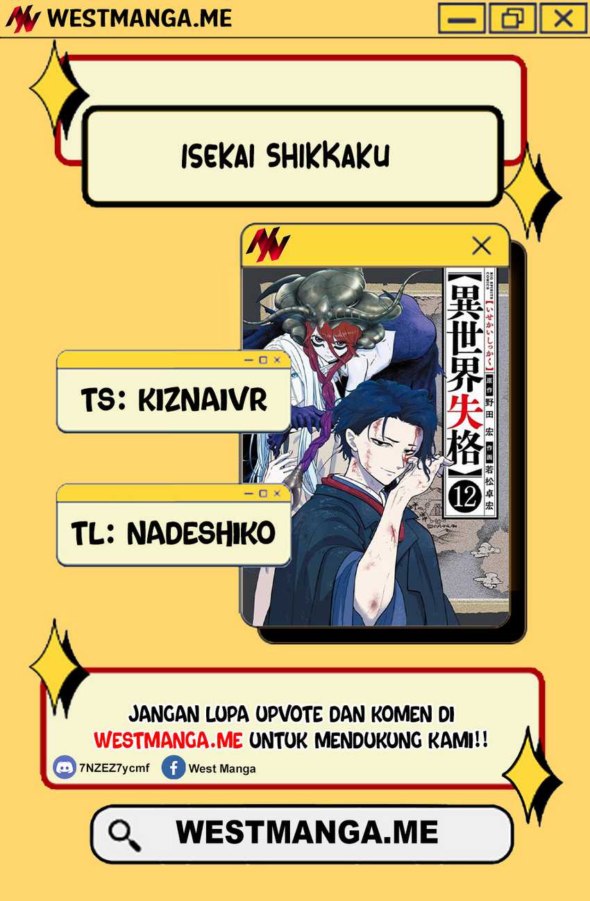 Baca Komik Isekai Shikkaku Chapter 62 Gambar 1