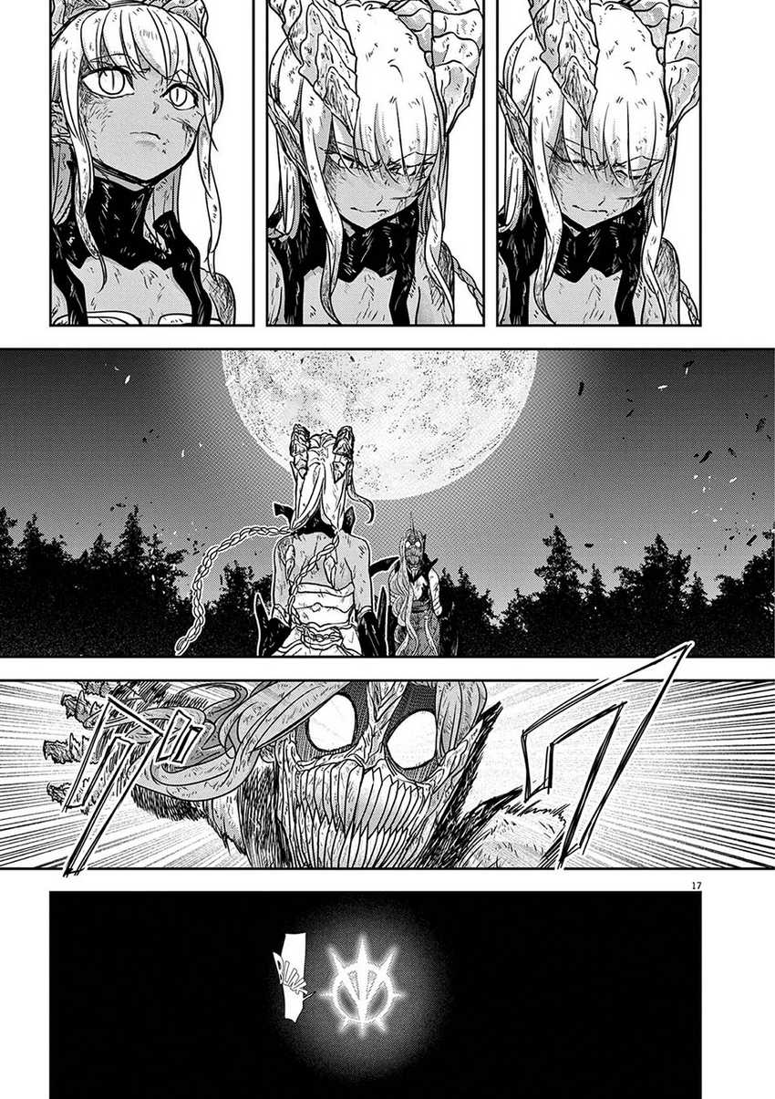 Isekai Shikkaku Chapter 62 Gambar 18