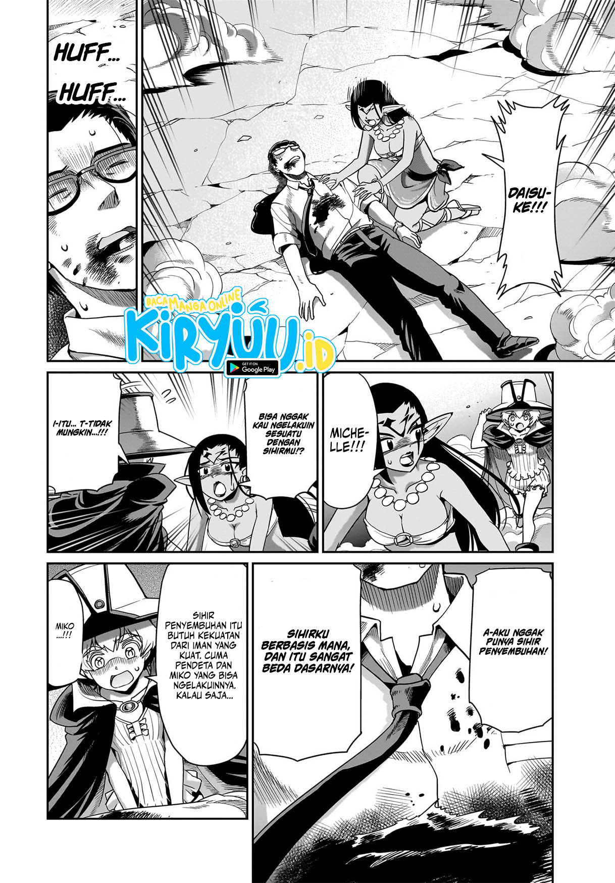Isekai Shoukan Oji-san no Juumusou Life – Sabage Suki Salaryman wa Kaisha Owari ni Isekai e Chokki suru Chapter 28 Gambar 11