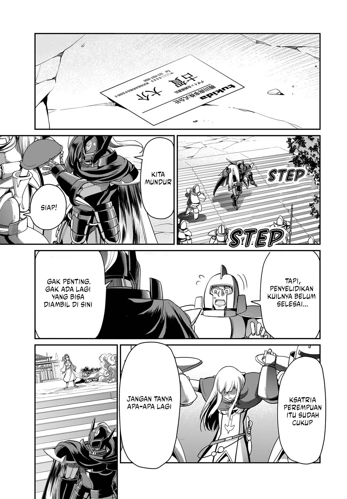 Isekai Shoukan Oji-san no Juumusou Life – Sabage Suki Salaryman wa Kaisha Owari ni Isekai e Chokki suru Chapter 29 Gambar 5