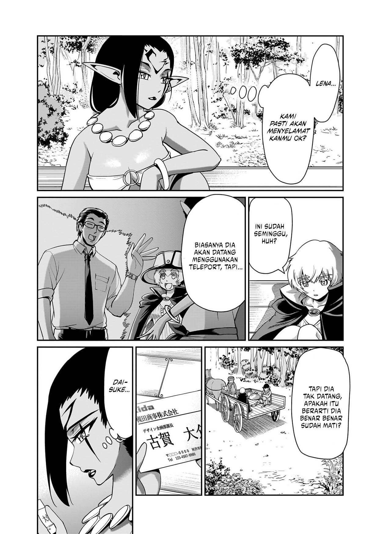 Isekai Shoukan Oji-san no Juumusou Life – Sabage Suki Salaryman wa Kaisha Owari ni Isekai e Chokki suru Chapter 30 Gambar 17
