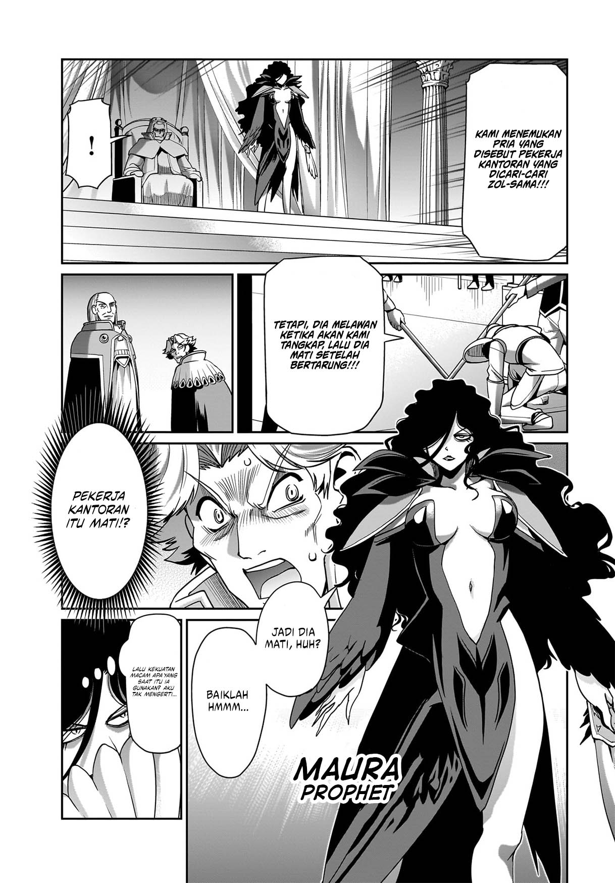 Isekai Shoukan Oji-san no Juumusou Life – Sabage Suki Salaryman wa Kaisha Owari ni Isekai e Chokki suru Chapter 30 Gambar 3