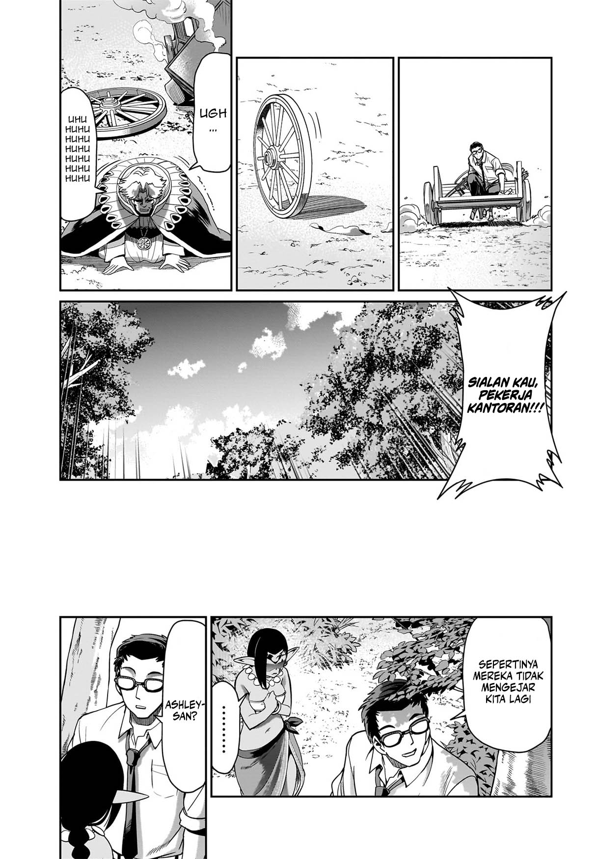 Isekai Shoukan Oji-san no Juumusou Life – Sabage Suki Salaryman wa Kaisha Owari ni Isekai e Chokki suru Chapter 32 Gambar 15