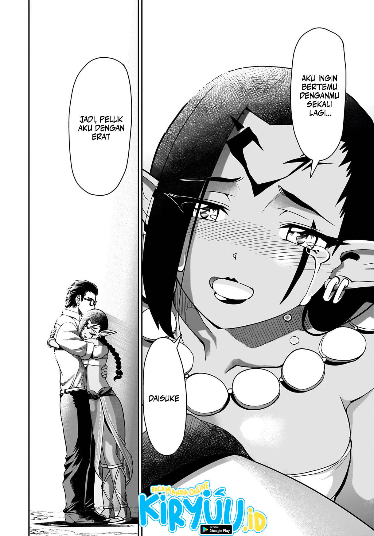 Isekai Shoukan Oji-san no Juumusou Life – Sabage Suki Salaryman wa Kaisha Owari ni Isekai e Chokki suru Chapter 32 Gambar 18