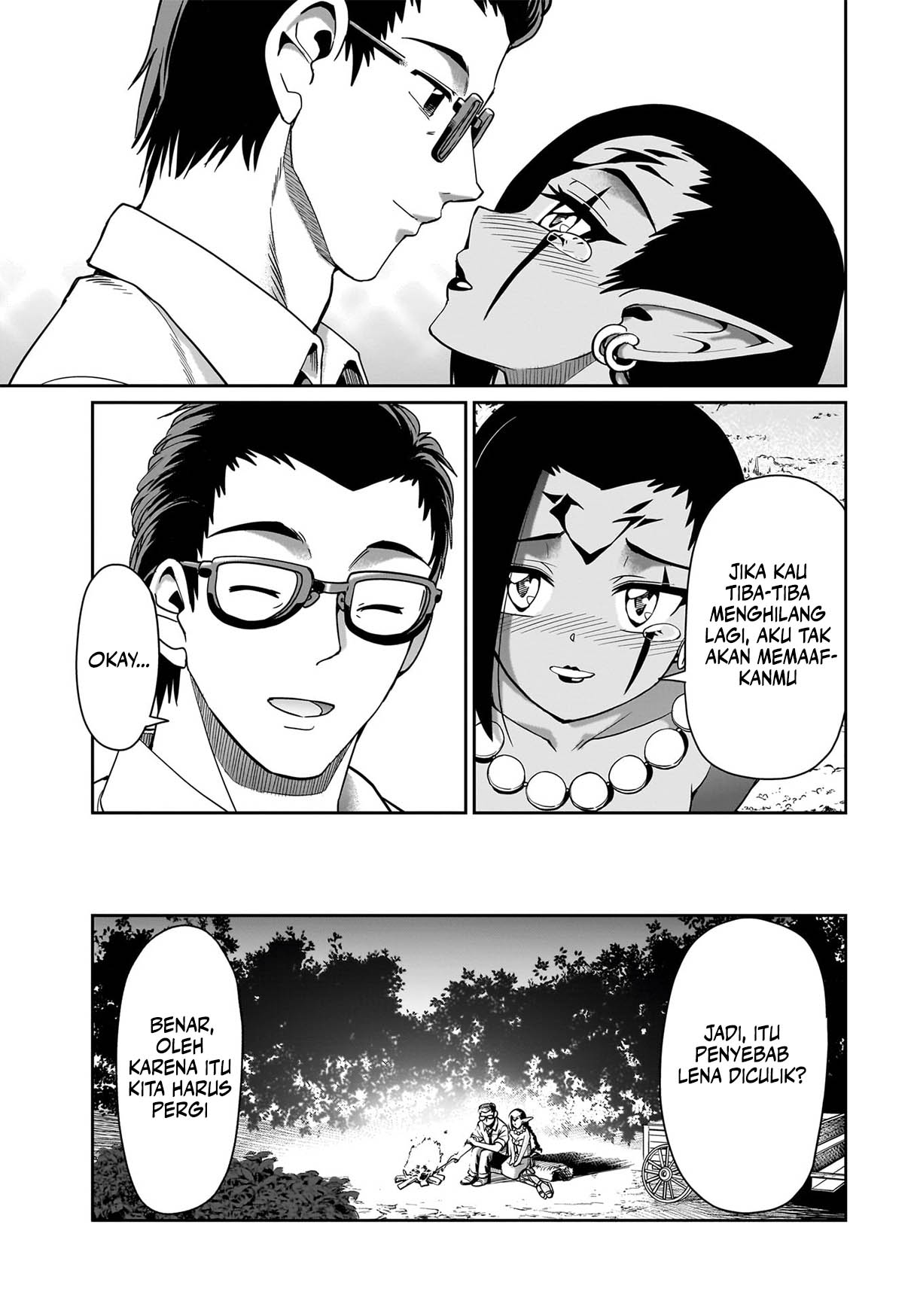 Isekai Shoukan Oji-san no Juumusou Life – Sabage Suki Salaryman wa Kaisha Owari ni Isekai e Chokki suru Chapter 32 Gambar 19