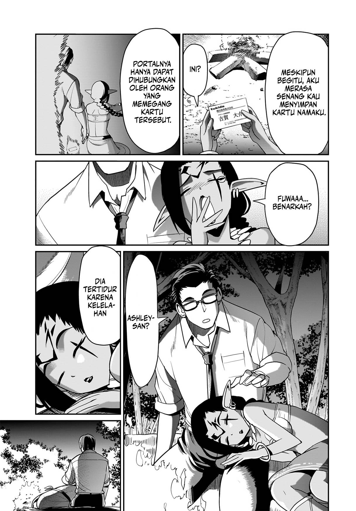 Isekai Shoukan Oji-san no Juumusou Life – Sabage Suki Salaryman wa Kaisha Owari ni Isekai e Chokki suru Chapter 33 Gambar 16