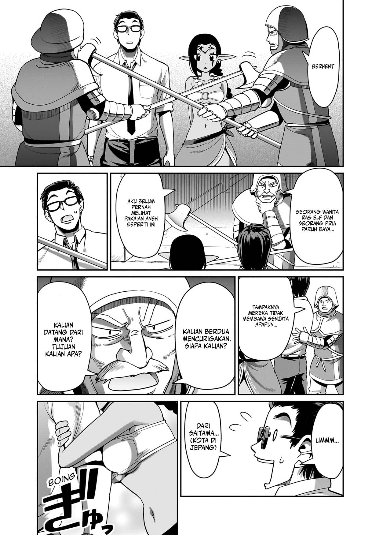 Isekai Shoukan Oji-san no Juumusou Life – Sabage Suki Salaryman wa Kaisha Owari ni Isekai e Chokki suru Chapter 33 Gambar 18