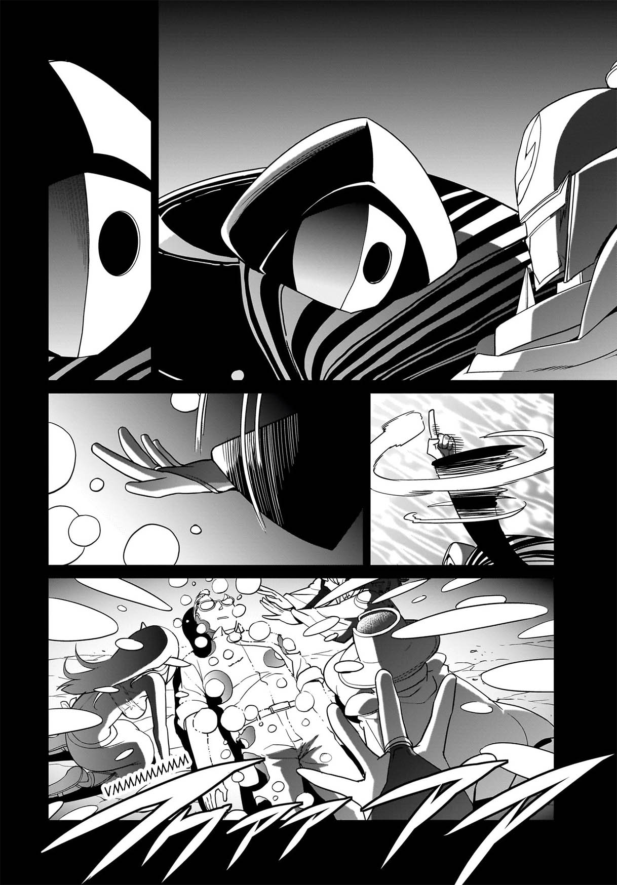 Isekai Shoukan Oji-san no Juumusou Life – Sabage Suki Salaryman wa Kaisha Owari ni Isekai e Chokki suru Chapter 33 Gambar 4