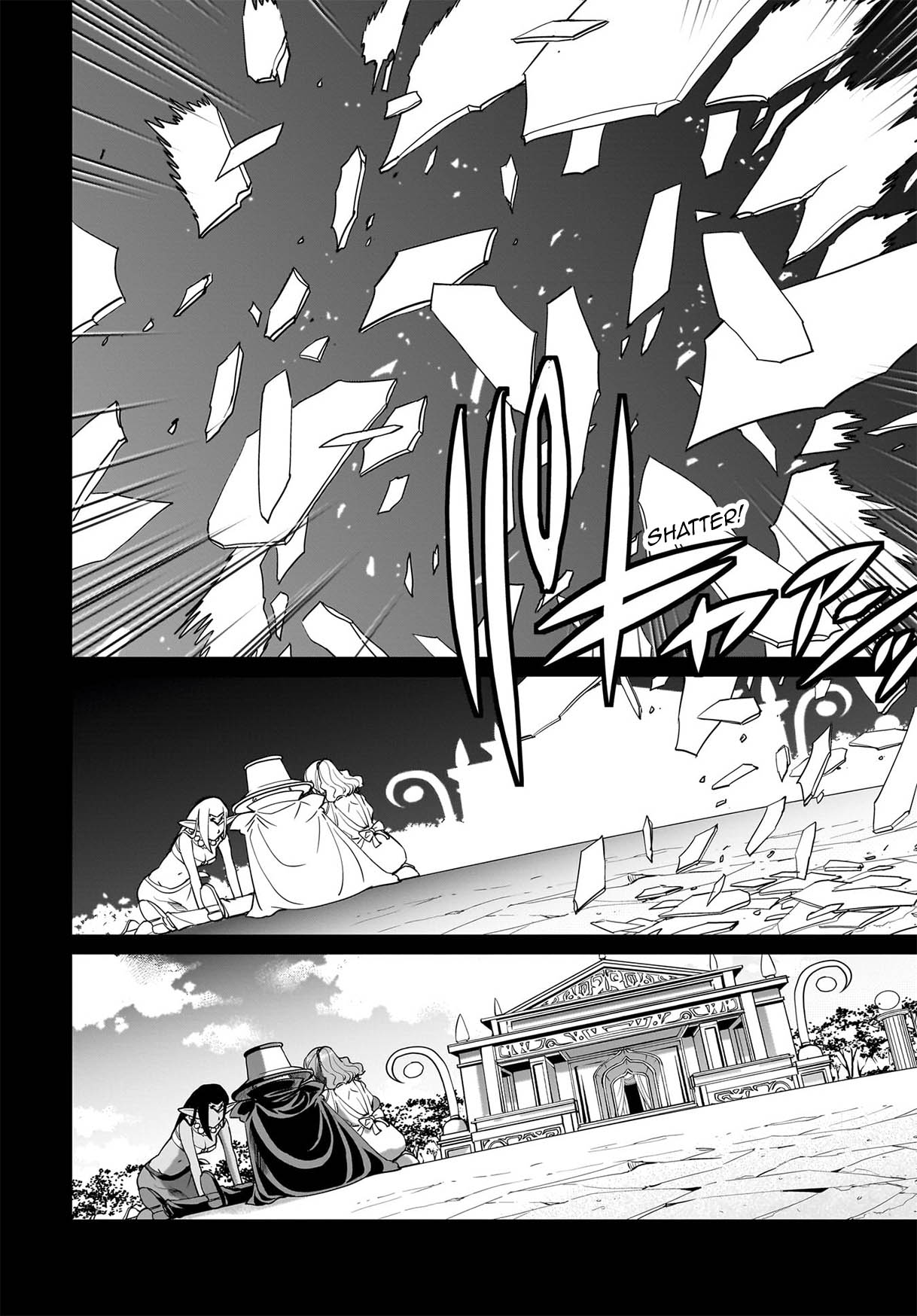 Isekai Shoukan Oji-san no Juumusou Life – Sabage Suki Salaryman wa Kaisha Owari ni Isekai e Chokki suru Chapter 33 Gambar 6