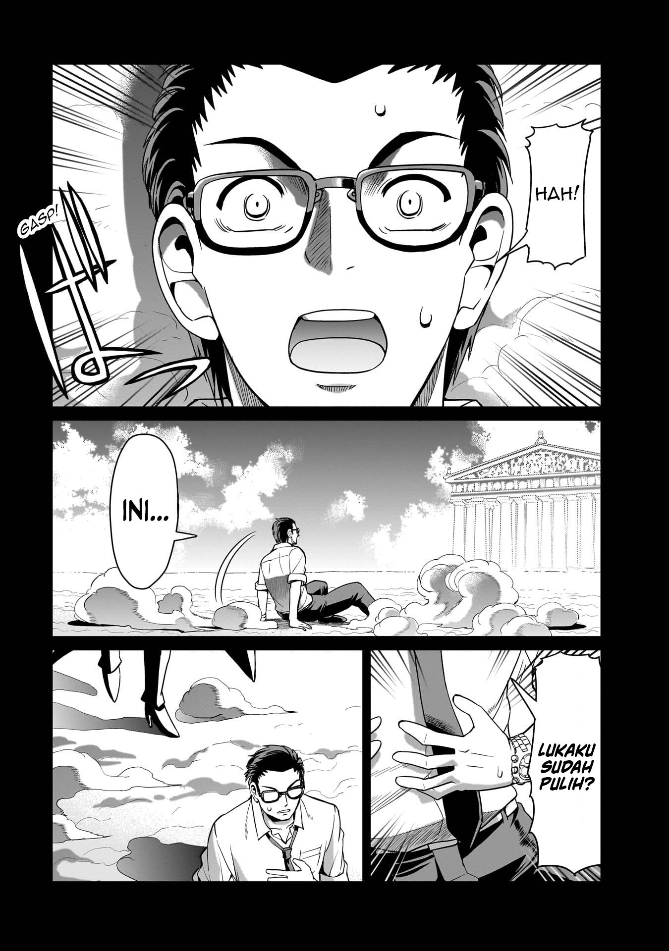 Isekai Shoukan Oji-san no Juumusou Life – Sabage Suki Salaryman wa Kaisha Owari ni Isekai e Chokki suru Chapter 33 Gambar 8