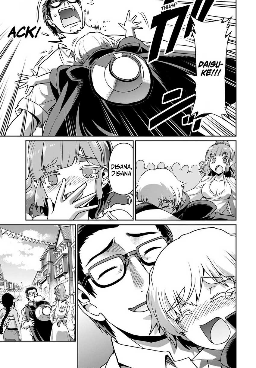 Isekai Shoukan Oji-san no Juumusou Life – Sabage Suki Salaryman wa Kaisha Owari ni Isekai e Chokki suru Chapter 34 Gambar 10