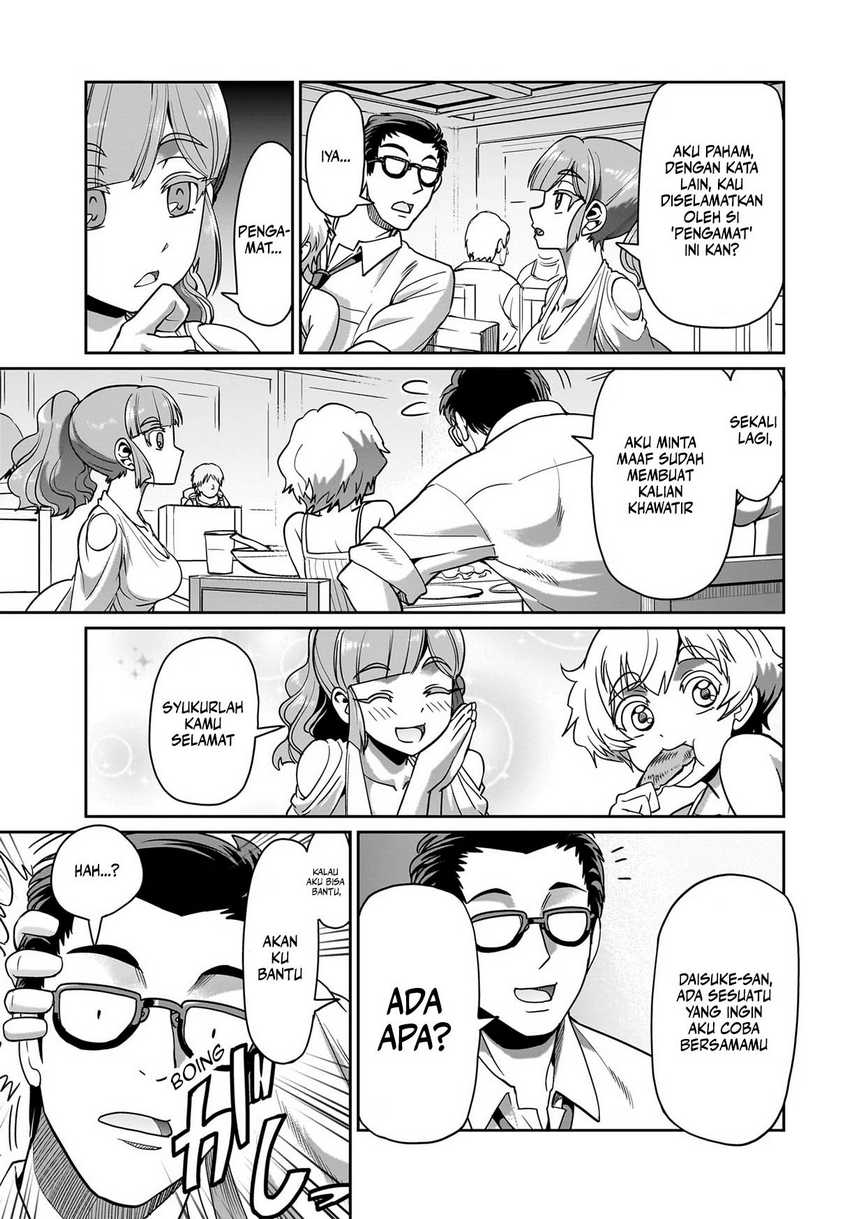 Isekai Shoukan Oji-san no Juumusou Life – Sabage Suki Salaryman wa Kaisha Owari ni Isekai e Chokki suru Chapter 34 Gambar 12